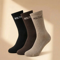TRIPLE PACK | CLASSIC