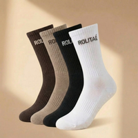 FOUR PACK | Classic